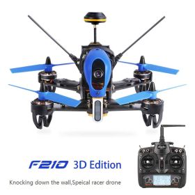 hs series drone hs120d